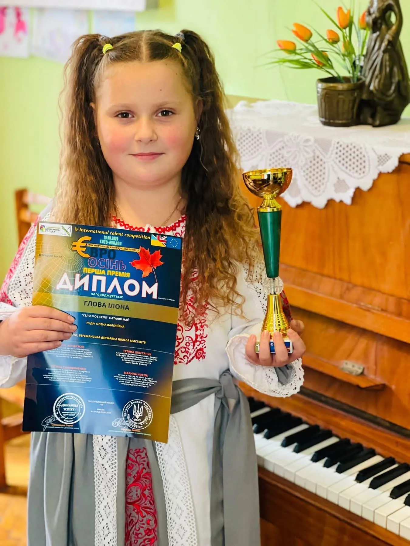 Учасник конкурсу з нагородою