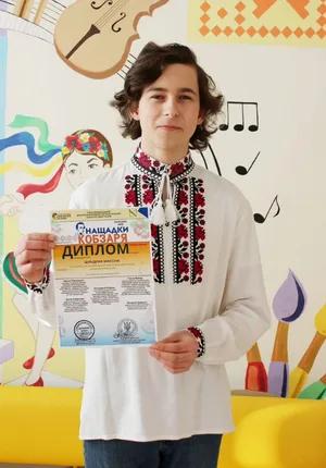 Учасник конкурсу з нагородою