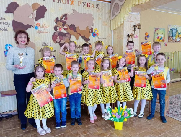 Учасник конкурсу з нагородою