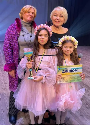 Учасник конкурсу з нагородою