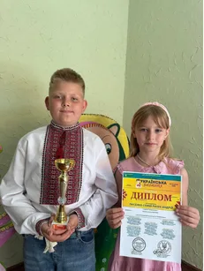 Учасник конкурсу з нагородою